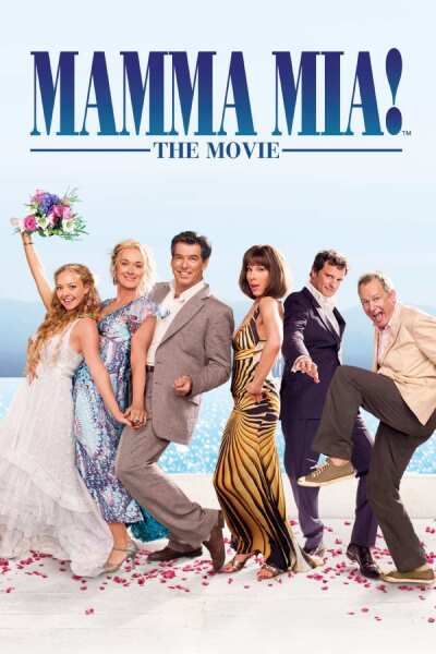 მამა მია! ქართულად - Mamma Mia!