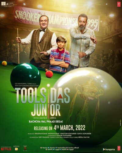 უმცროსი ტულსიდასი ქართულად - Toolsidas Junior