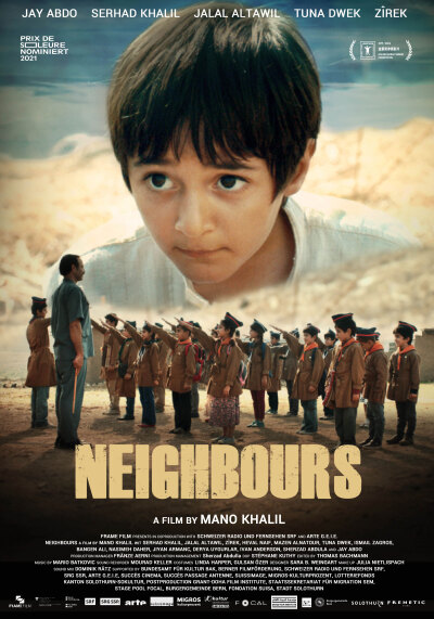 მეზობლები ქართულად - Neighbours