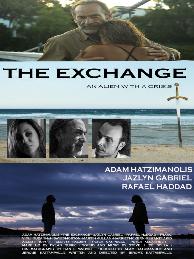 გაცვლა ქართულად - The Exchange