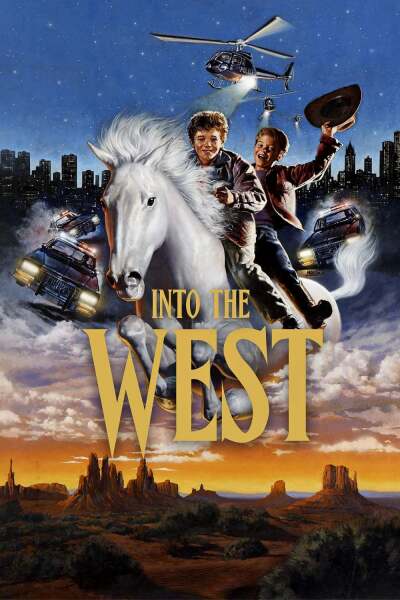 დასავლეთისკენ ქართულად - Into the West