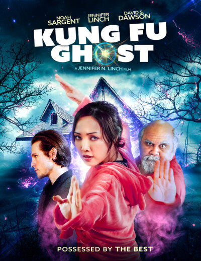 კუნგ ფუ მოჩვენება ქართულად - Kung Fu Ghost