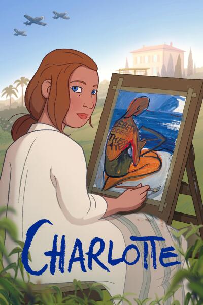 შარლოტა ქართულად - Charlotte