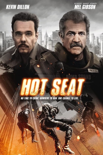 დანაღმული სკამი ქართულად - Hot Seat