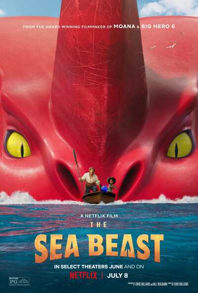 ზღვის ურჩხული ქართულად - The Sea Beast