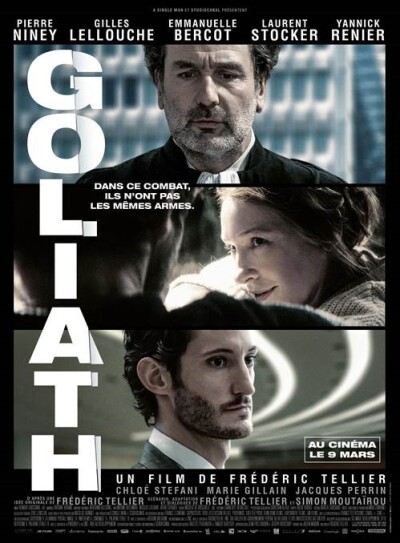 გოლიათი ქართულად - Goliath