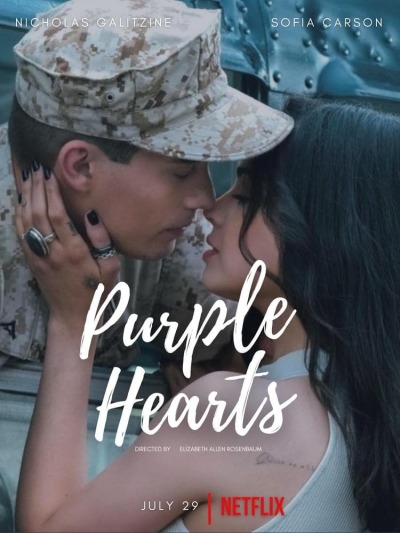მეწამული გულები ქართულად - Purple Hearts
