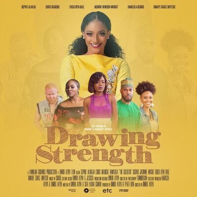 გაძლიერება ქართულად - Drawing Strength