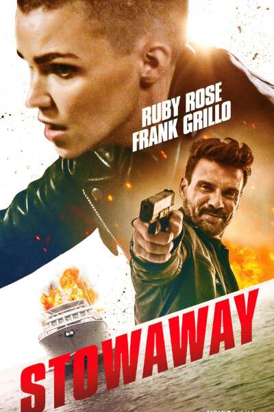 Stowaway ქართულად - Незваный пассажир