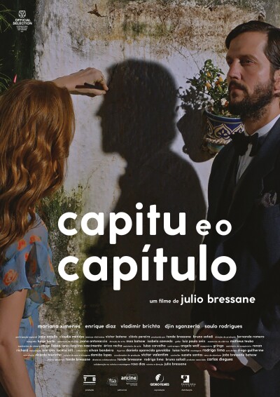 Capitu and the Chapter