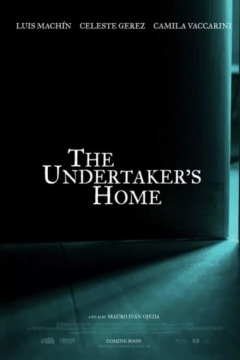 მეწარმის სახლი ქართულად - The Funeral Home