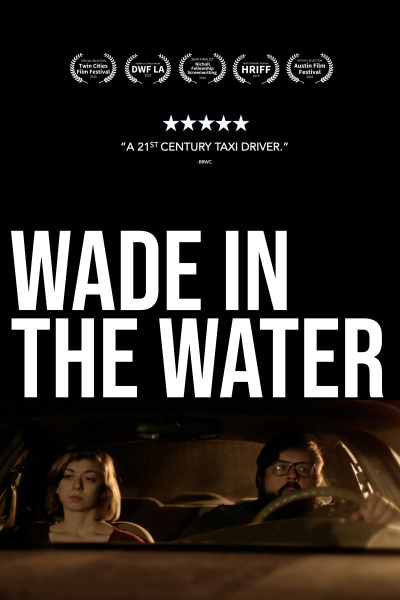შეტოპვა ქართულად - Wade in the Water