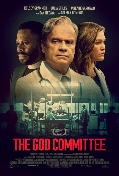 ღმერთის კომისია ქართულად - The God Committee