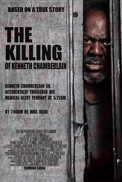 კენეთ ჩემბერლენის მვლელობა ქართულად - The Killing