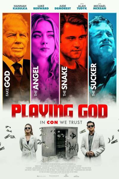 მოიქეცი როგორც ყოვლისშემძლე ქართულად - Playing God