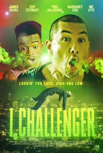 მე, ჩელენჯერი ქართულად - I, Challenger