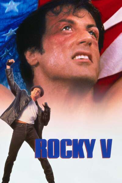 როკი 5 ქართულად - Rocky V