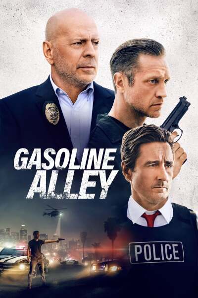 ბენზინის ხეივანი ქართულად - Gasoline Alley