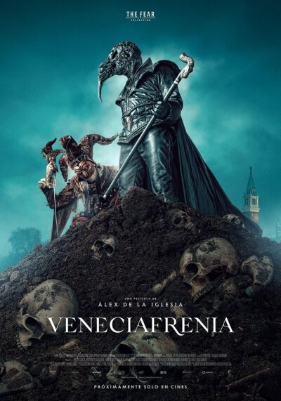 Veneciafrenia ქართულად - Венецияфрения