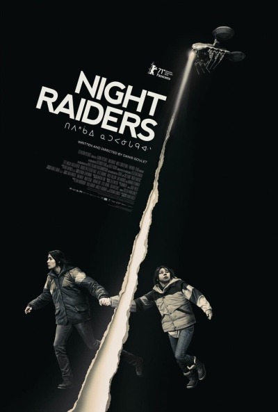 ღამის რეიდერები ქართულად - Night Raiders