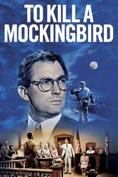 ნუ მოკლავ ჯაფარას ქართულად - To Kill a Mockingbird