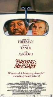 მის დეიზის მძღოლი ქართულად - Driving Miss Daisy