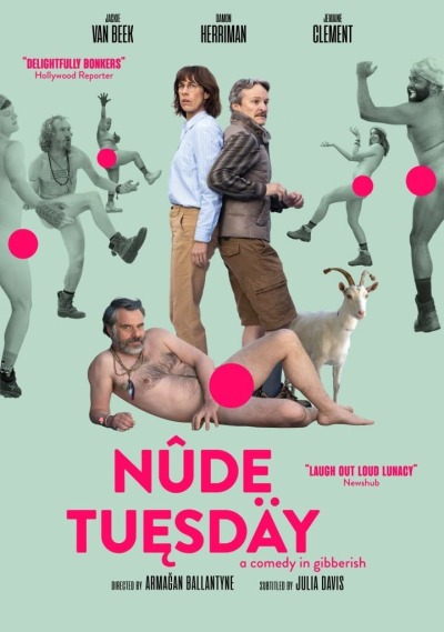 შიშველი სამშაბათი ქართულად - Nude Tuesday