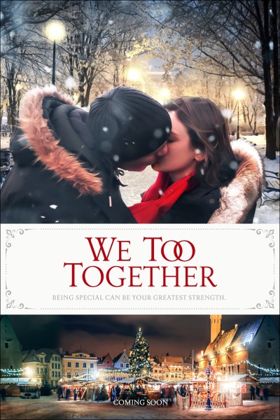 ჩვენ ერთად ქართულად - We Too Together