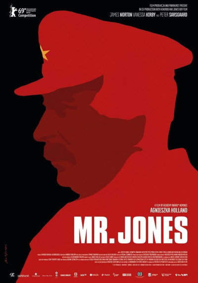 მისტერ ჯონსი ქართულად - Mr. Jones