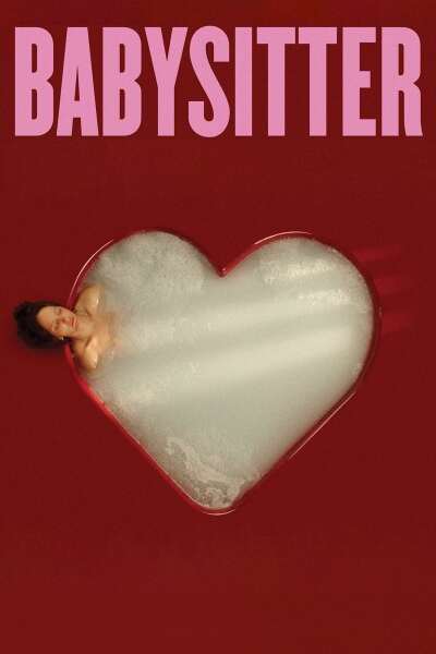 ძიძა ქართულად - Babysitter