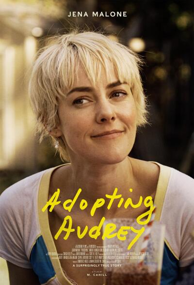 ოდრის შვილად აყვანა ქართულად - Adopting Audrey