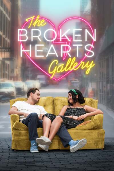 გატეხილი გულების გალერეა ქართულად - The Broken