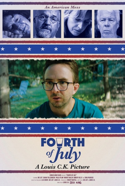 Fourth of July ქართულად - Четвёртое июля
