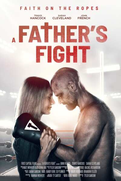 ბრძოლა ქართულად - Fight