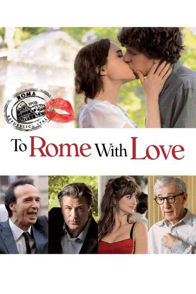 რომაული თავგადასავალი ქართულად - To Rome with Love