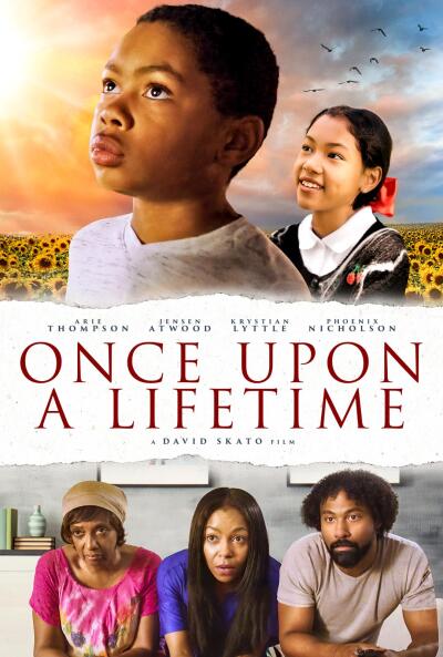 ერთხელ ცხოვრებაში ქართულად - Once Upon a Lifetime