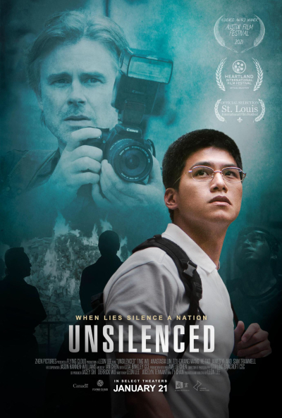 პროტესტი ქართულად - Unsilenced