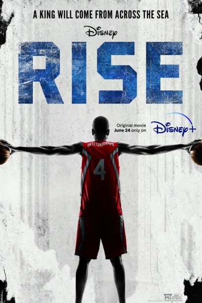 აღზევება ქართულად - Rise