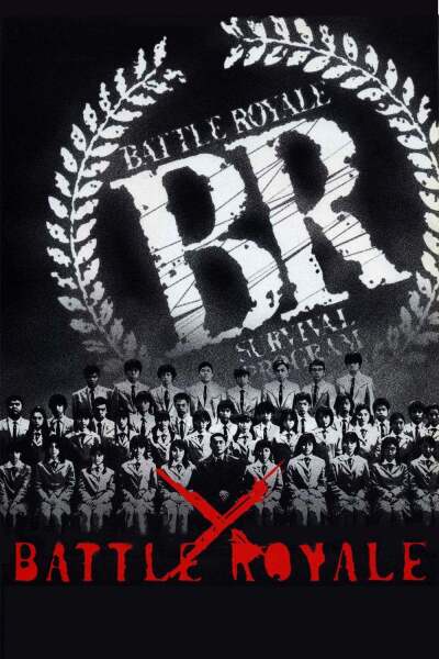 სამეფო ბრძოლა ქართულად - Battle Royale