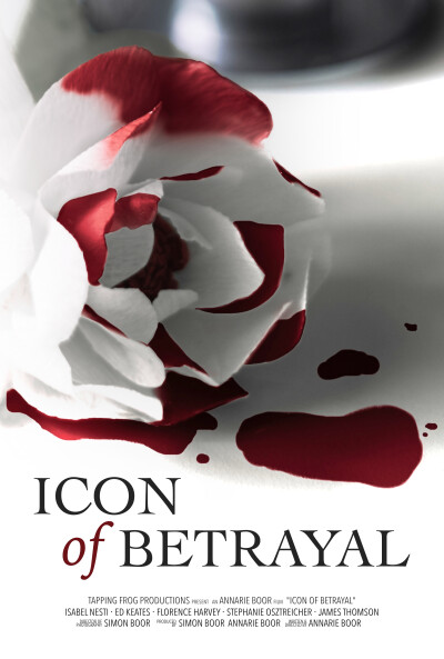 ღალატის ხატი ქართულად - Icon of Betrayal