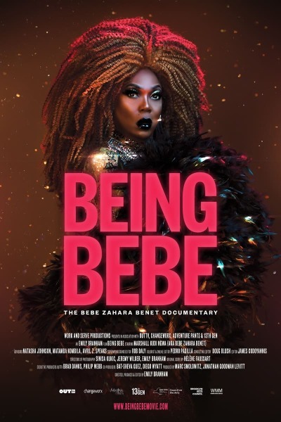ბებე ქართულად - Being BeBe