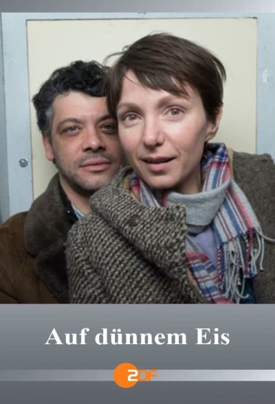 თხელ ყინულზე ქართულად - Auf dünnem Eis