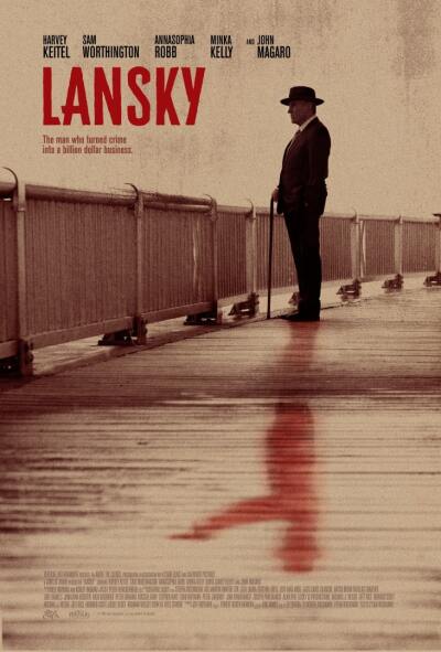 მეიერ ლანსკი ქართულად - Lansky