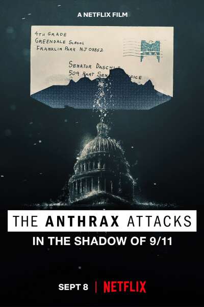 The Anthrax Attacks ქართულად - Сибирская язва: