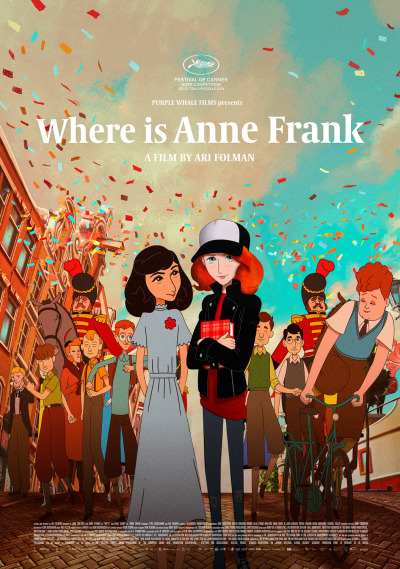 სად არის ანა ფრანკი ქართულად - Where Is Anne Frank