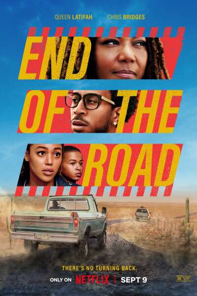 End of the Road ქართულად - Конец дороги
