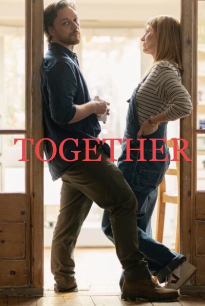 ერთად ქართულად - Together