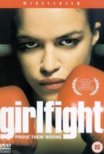ქალთა ბრძოლა ქართულად - Girlfight