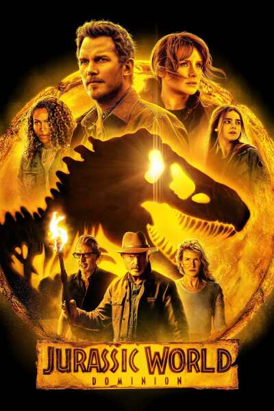 იურიული სამყარო 3: ბატონობა ქართულად - Jurassic