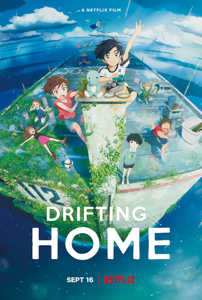 Drifting Home ქართულად - Плавучий дом